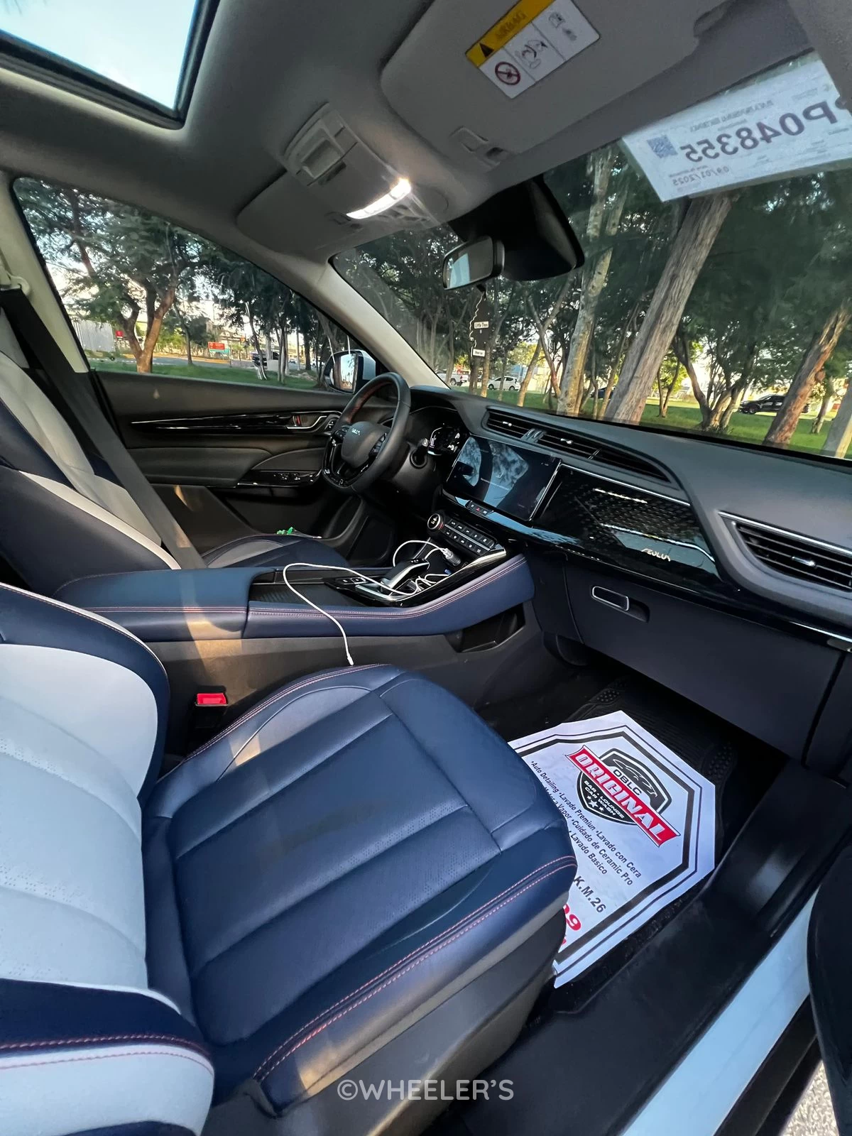 Dongfeng X7 2025 - Image 4