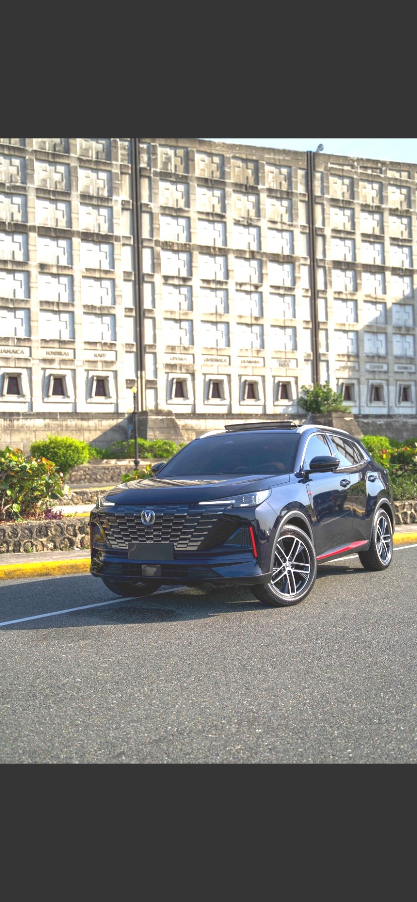 Changan Oshan X7 2025